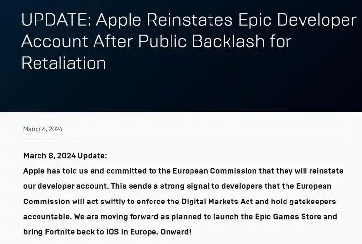 Apple VS Epic的结果是什么