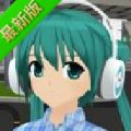 //imgres.tujixiazai.com/tujixiazai/101/504682-2025100414020268e0b85a9b96d.jpg