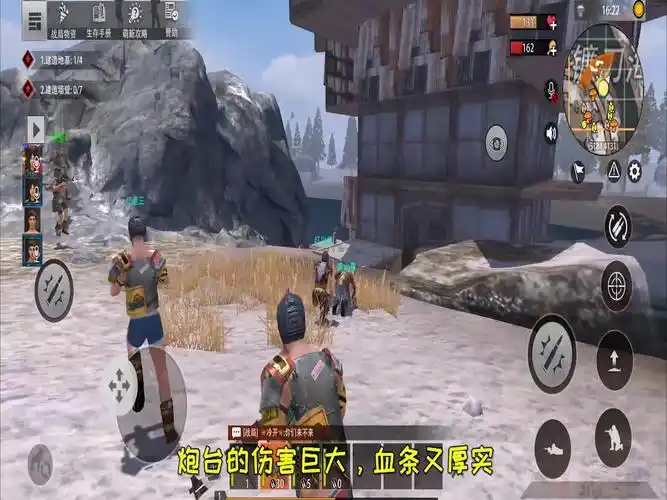 王牌战争抄家的方法
