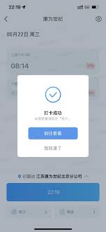 云之家如何清理缓存