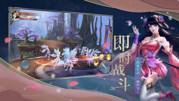 剑光刀影免费版