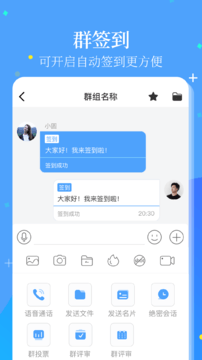 插头2