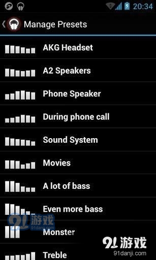BassBoosterpro(重低音)