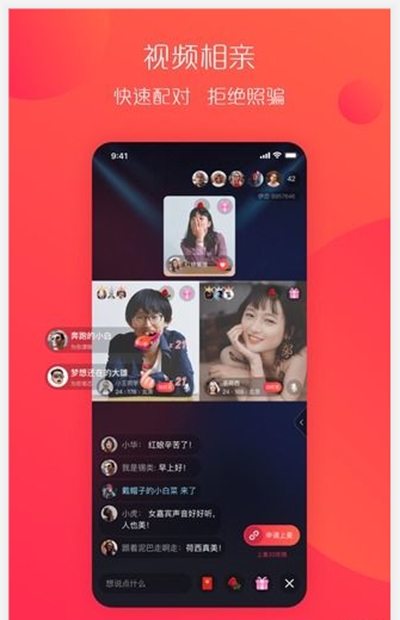 伊恋1