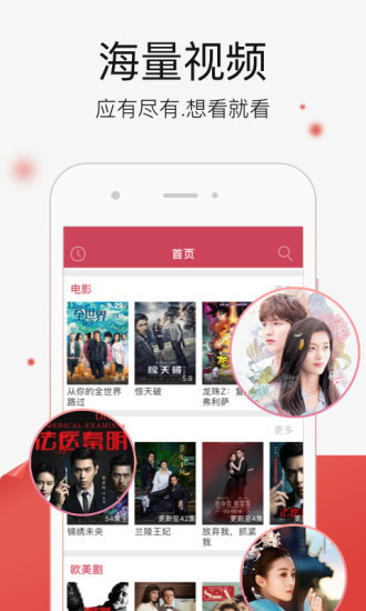 哈密瓜视频2