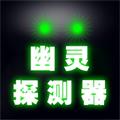 //imgres.tujixiazai.com/tujixiazai/101/504799-2025100417220268e0e73a9b95a.jpg