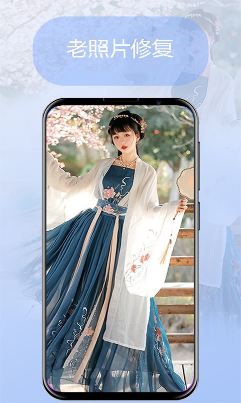 元禾换脸1