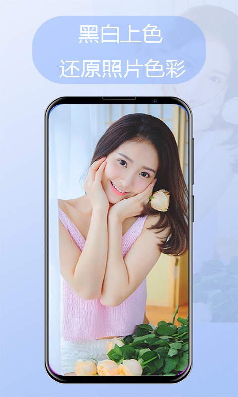 元禾换脸3
