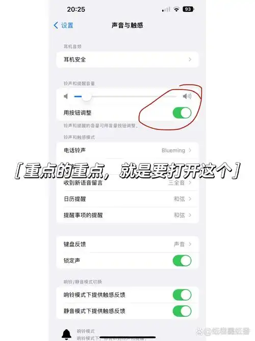 微信视频格式不支持播放如何解决
