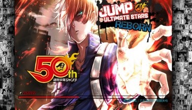 Jump全明星mugen2