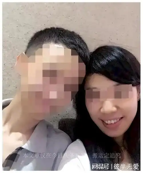 女子为让男子离婚为何给原配转账 120 万 