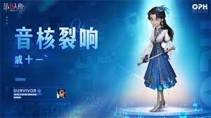 丰收轮回通关有哪些技巧攻略
