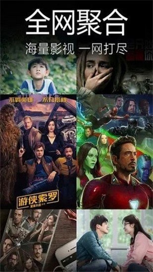 甜瓜视频2
