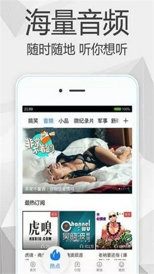 甜瓜视频3
