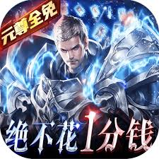 放置江湖崆峒派大树林怎么去
