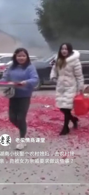 天天看大米1