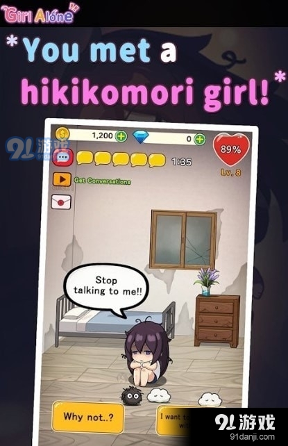 lonelygirl3