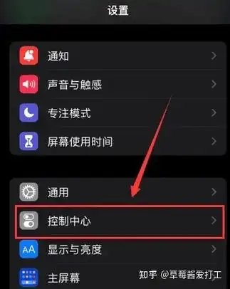 苹果录屏能录制多长时间