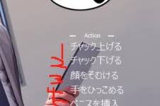 催眠APP四种结局怎么触发
