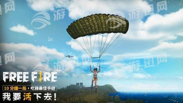 我要活下去增强版1