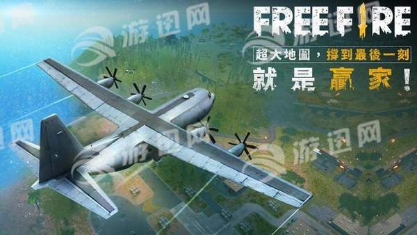 我要活下去增强版3