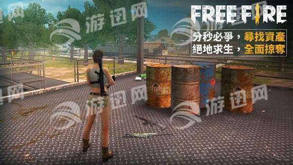 我要活下去增强版4