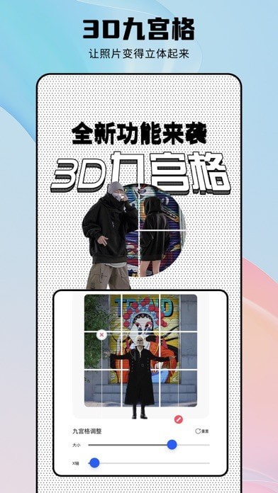 唯美桌面苹果版5