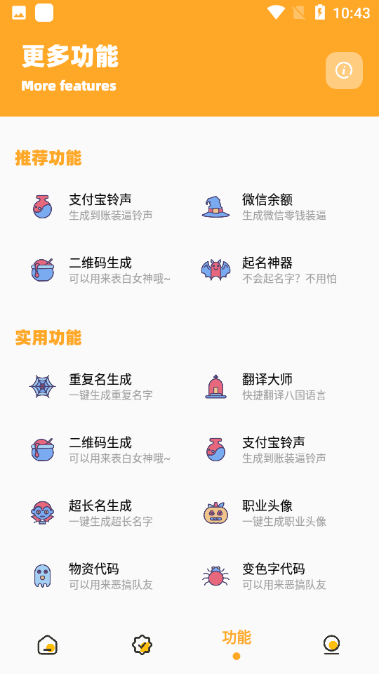小雷画质怪兽5