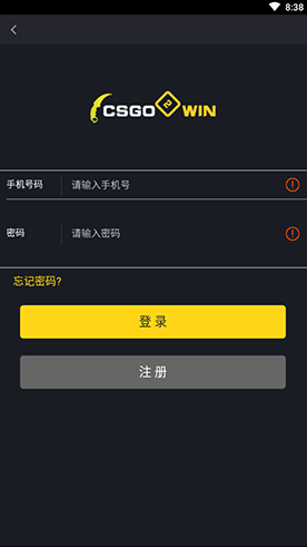 CSGO2WIN(csgo2win开箱网站)V1.1.1 安卓免费版2
