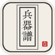 //imgres.tujixiazai.com/tujixiazai/102/505191-2025100517240268e2393262b64.jpg