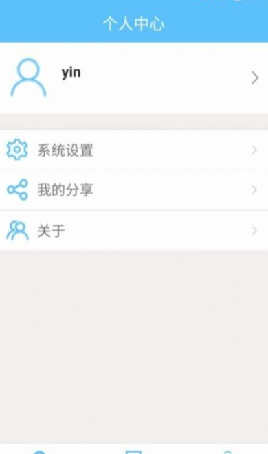KDView智能监控2