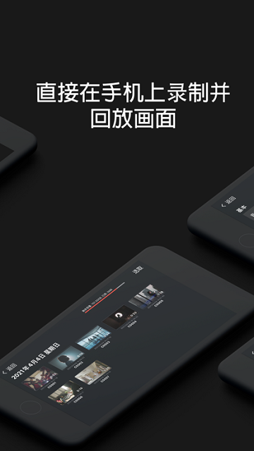 monitor+索尼2