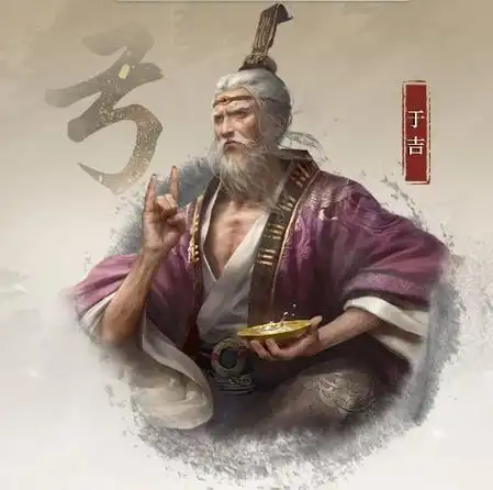 三国谋定天下s4厉害的武将有哪些