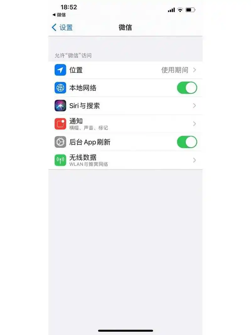 微信群发不了图片怎么回事