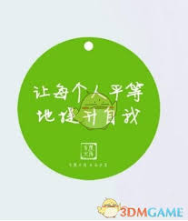 百度文库评分方法是什么