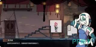 三相奇谈是什么类型的游戏