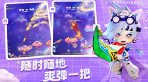 弹弹星球零氪怎么玩