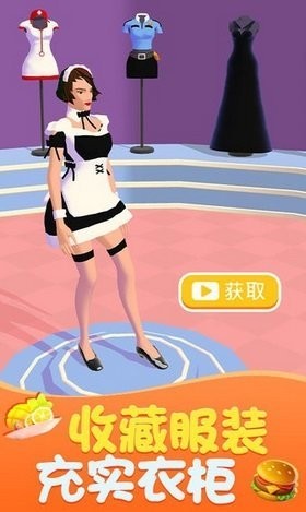 扣肉大师1