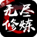 //imgres.tujixiazai.com/tujixiazai/102/505338-2025100611290268e3377ee3b4d.jpg