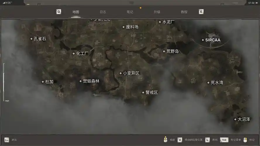 潜行者2切尔诺贝利之心在哪里获取部分弹匣