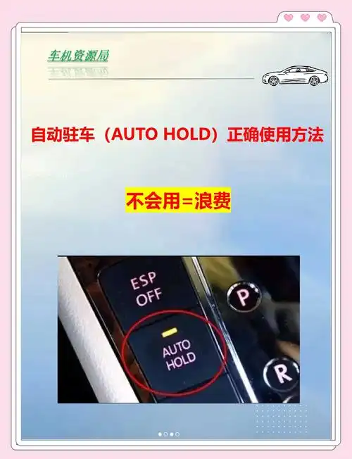 怎样判断自己是否开启pitr功能