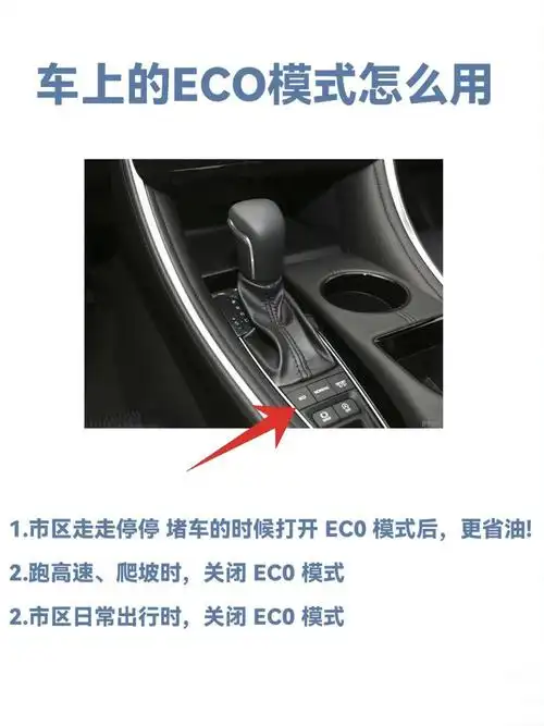 怎样判断自己是否开启pitr功能
