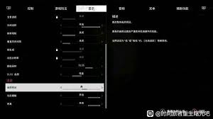 时间旅者重生曙光推荐配置要求是什么