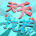 //imgres.tujixiazai.com/tujixiazai/102/505392-2025100612320668e34646748a6.jpg