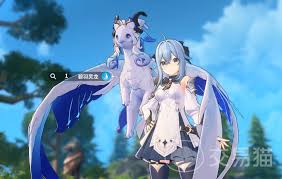 蓝色星原旅谣公测渠道是什么
