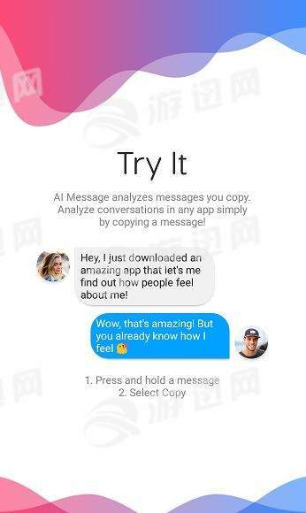 Message AI1