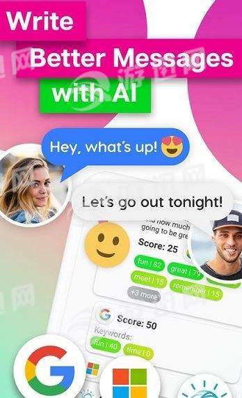 Message AI2