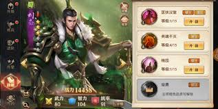 万国觉醒远征70关怎么破局