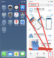 淘心APP如何设置录音打招呼