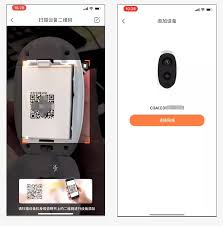 萤石摄像头序列号设置